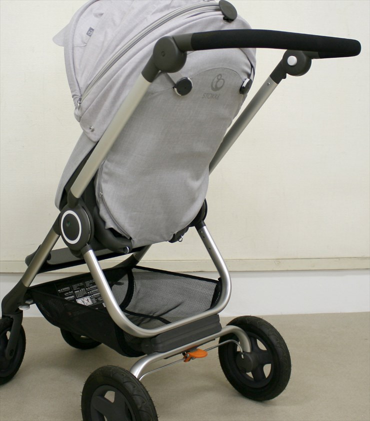 ストッケ スクート2 グレーメラーンジ