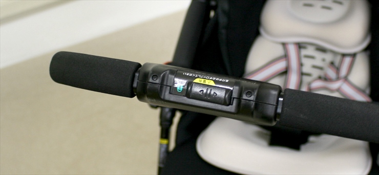 メチャカルハンディα エッグショック MF リボンルージュRD