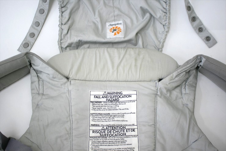 エルゴベビー ADAPTベビーキャリア パールグレイ