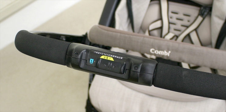 メチャカルハンディオート4キャス エッグショック HF フェリシアグレー コンビ