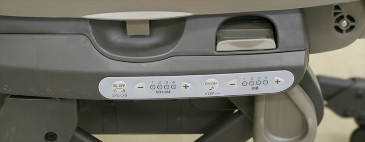 ネムリラ BEDi EG カカオブラウン