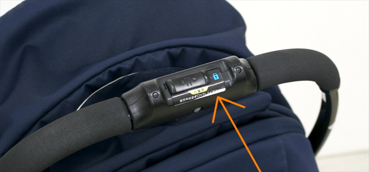  メチャカルハンディオート4キャス エッグショック HF シェリーネイビー