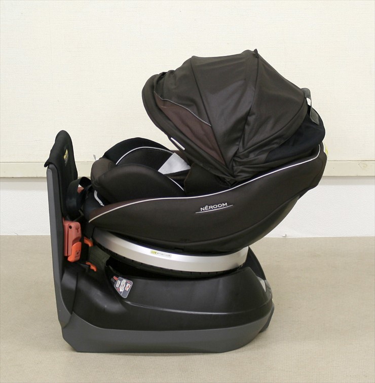ネルーム エッグショック NC-570 フュージョンブラウン
