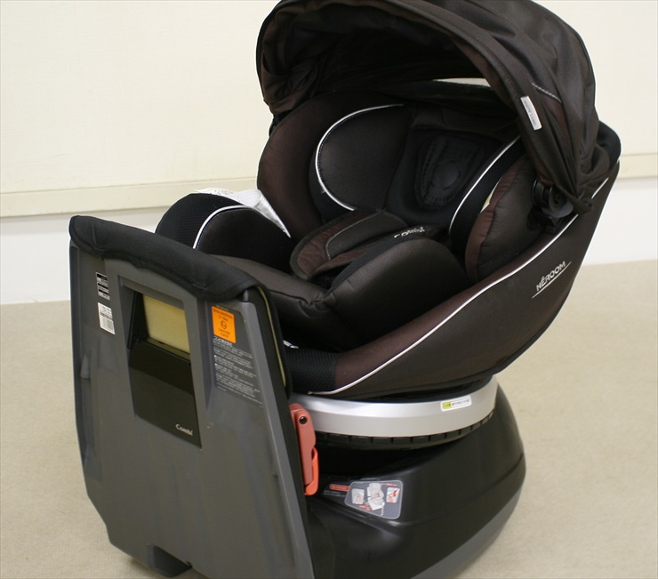 ネルーム エッグショック NC-570 フュージョンブラウン