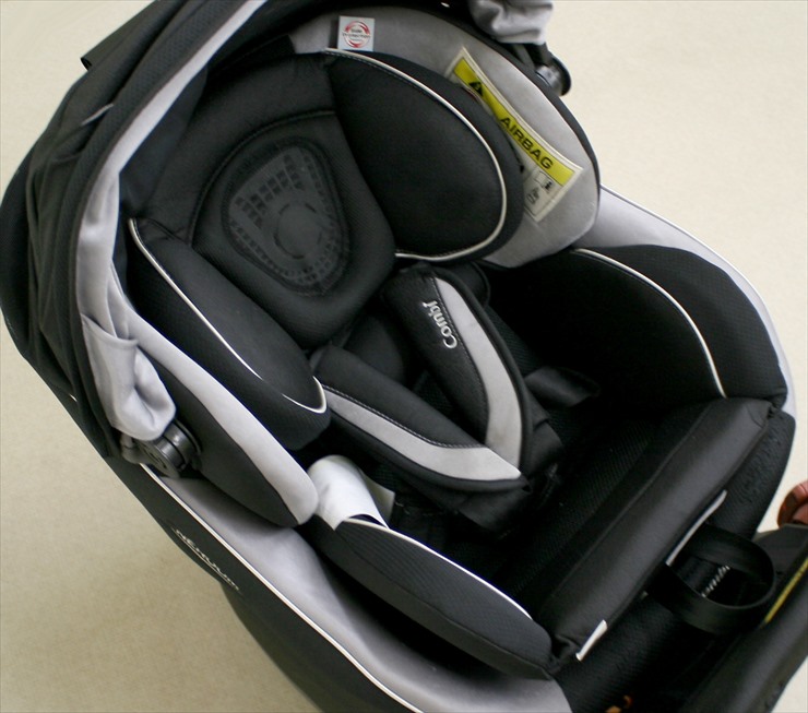 ネルーム エッグショック NC-570 フュージョンブラック