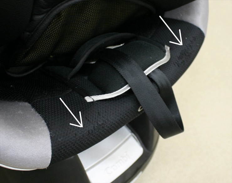 ネルーム エッグショック NC-570 フュージョンブラック