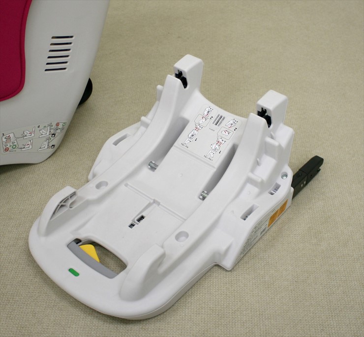 エールベベ キュート フィックス ブラックベリー