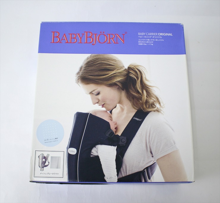ベビーキャリア オリジナル メッシュ グレー/ホワイト ベビービョルン