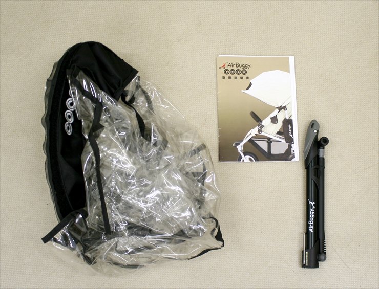 エアバギーココ ブレーキモデル グリーンアップル