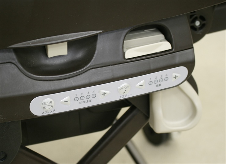 ネムリラオートスウィングダッコプラスエッグショック ミルクティー