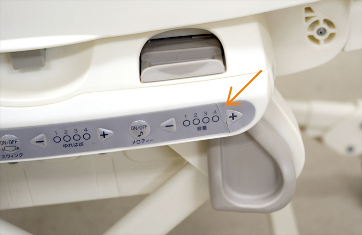 フェアレットオートスウィングEX フレンチバニラ コンビ