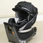 ネルーム ISOFIX エッグショック NE-670 フュージョンブラック