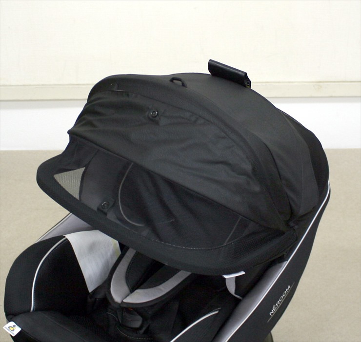 ネルーム ISOFIX エッグショック NE-670 フュージョンブラック