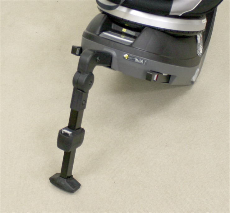 ネルーム ISOFIX エッグショック NE-670 フュージョンブラック