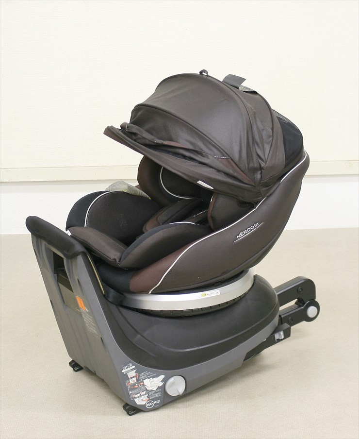 ネルーム ISOFIX エッグショック NE-670 フュージョンブラウン