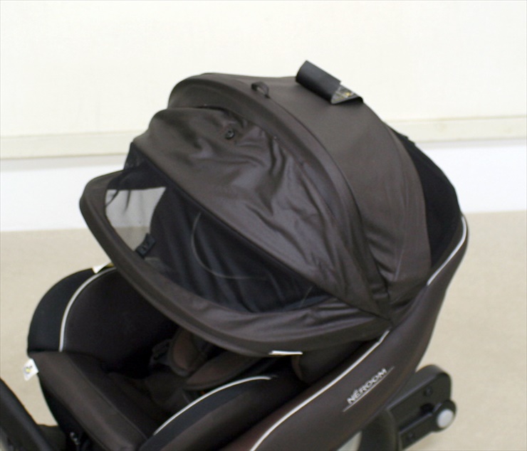 ネルーム ISOFIX エッグショック NE-670 フュージョンブラウン