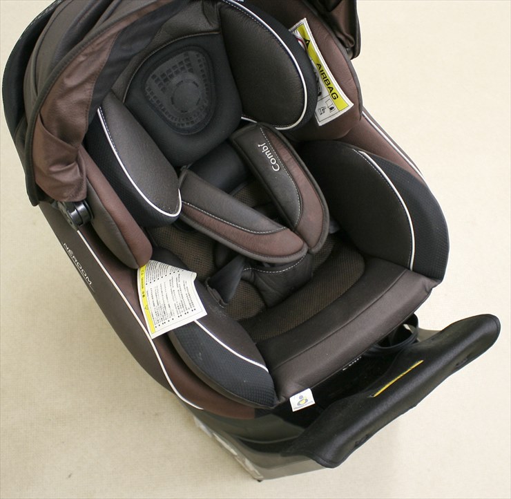 ネルーム ISOFIX エッグショック NE-670 フュージョンブラウン