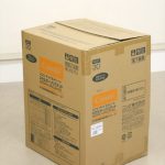 ネセルターン リミテッド ブラウン コンビ