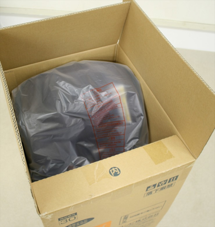 ネセルターン リミテッド ブラウン コンビ