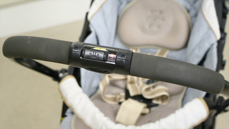 メチャカルハンディα エッグショック MC-400 マリンボヤージュ コンビ