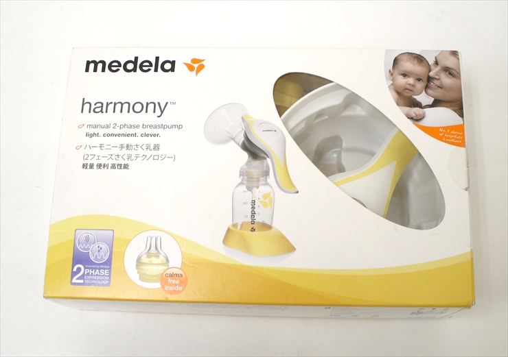 メデラ ハーモニー medela harmony 手動さく乳器