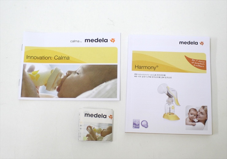 メデラ ハーモニー medela harmony 手動さく乳器