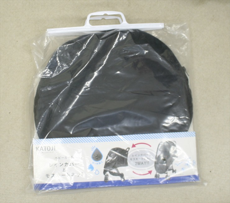 ペグペレーゴ ブック51 Book51 レッド