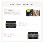 マジカルエアープラスAC