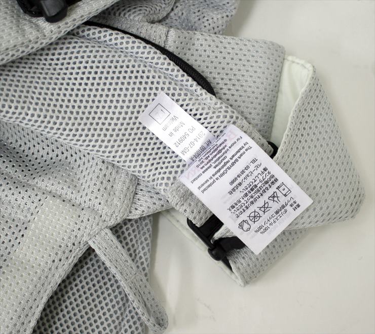 ベビーキャリアONE メッシュ シルバー ベビービョルン