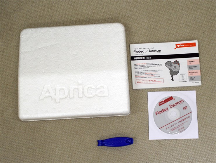 ディアターン バウンシングレッド 93057 アップリカ