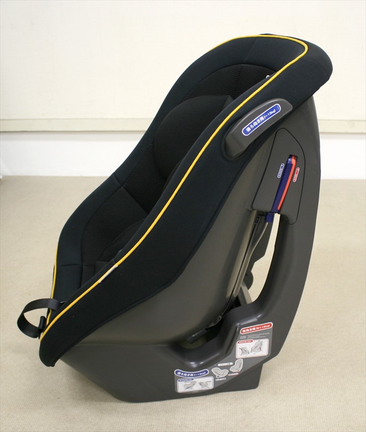 タカタ04ビーンズ ブラック/オレンジ