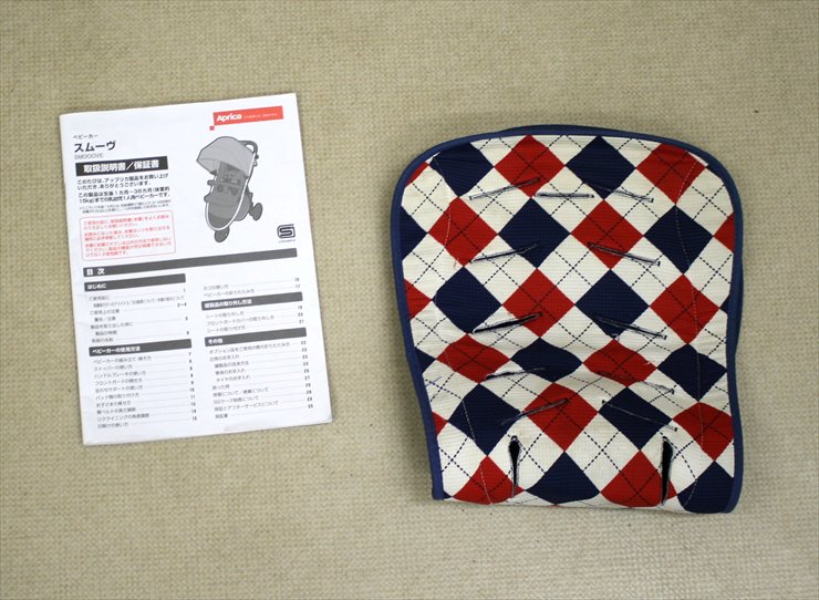 スムーヴAB SMOOOVE ストライドレッドRD