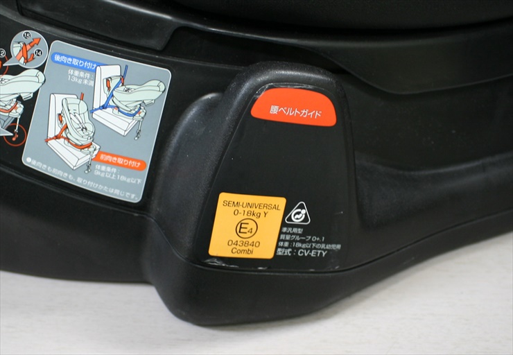 ゼウスターンユーロEG Airstyle ブラウン