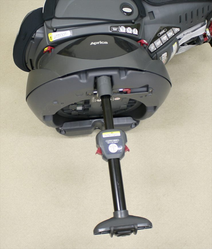 フラディアラクート エレガント カレイドグレー