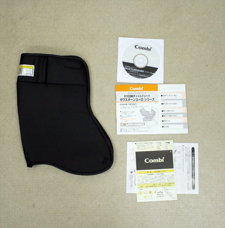 ゼウスターンユーロEG TB ユーロブルー