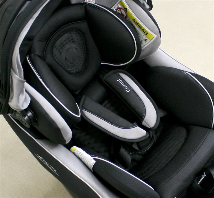 ネルーム ISOFIX エッグショック NE-670 フュージョンブラック