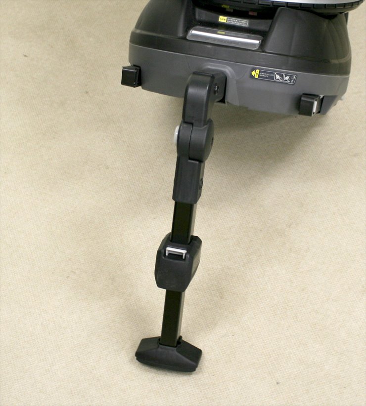 ネルーム ISOFIX エッグショック NE-670 フュージョンブラック