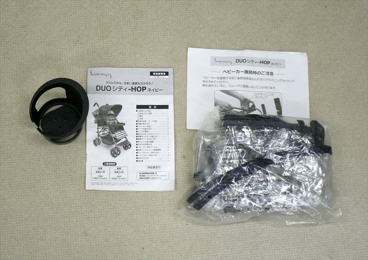 DUO シティ HOP デュオ シティホップ kinderwagon ネイビー