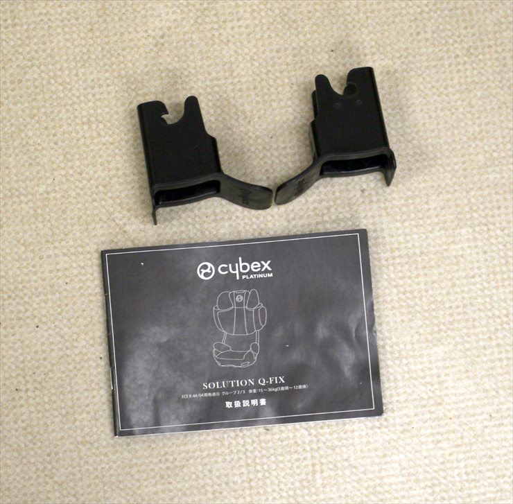 ソリューションQ-FIX SolutionQ-FIX cybex