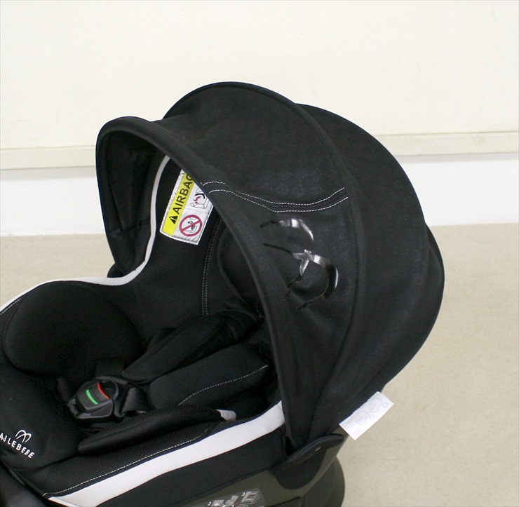 エールべべ クルット3iプレミアム アッシュブラック BF840