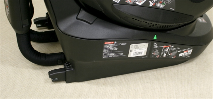 エールべべ クルット3iプレミアム アッシュブラック BF840