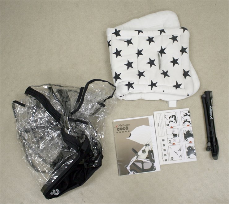 エアバギーココ ブレーキモデル インディゴグレー