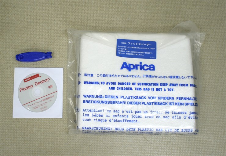 フラディアラクート エレガント カレイドパープル 93493