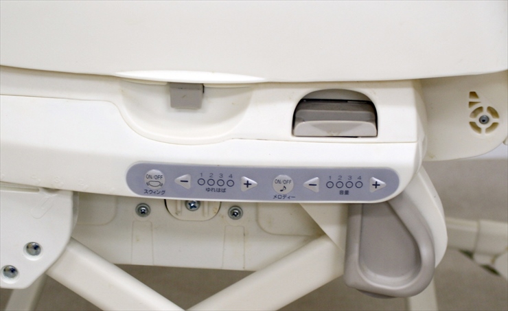 ネムリラ AUTO SWING ミッキーマウス アイボリーIV コンビ 電動