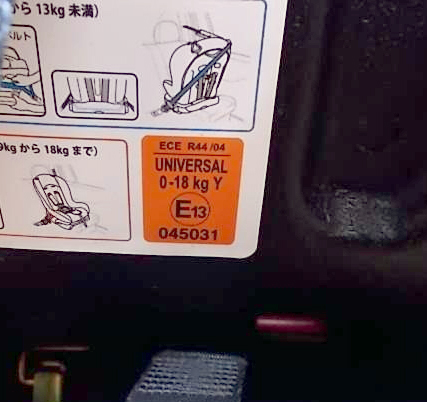 グレコ G-FLOW ジーフロウ レッドRD GRACO