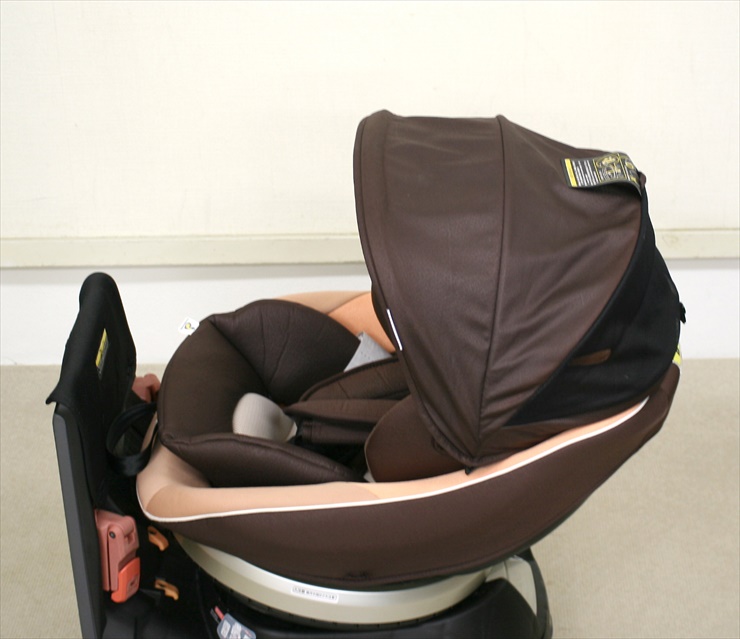 ネルーム エッグショック NC-470 コーラルモカ コンビ