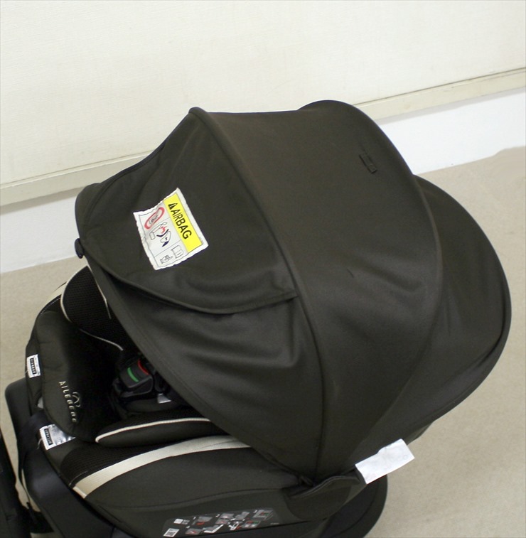 クルット3i グランス アンバーブラウン BF851