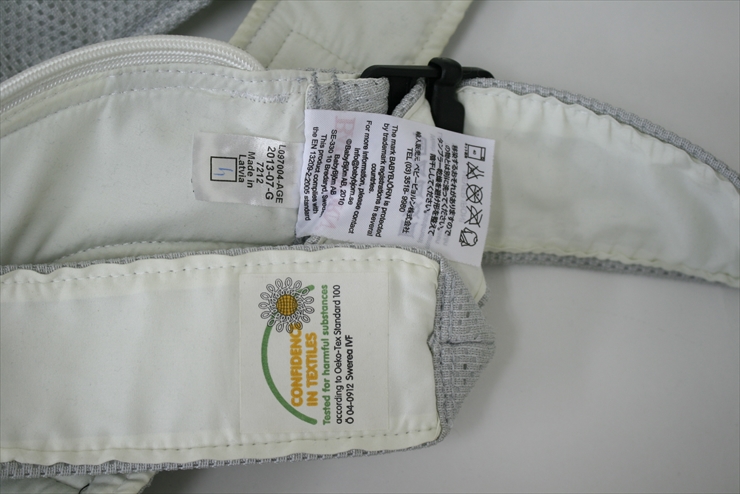 ベビーキャリア ミラクル メッシュ グレー ベビービョルン