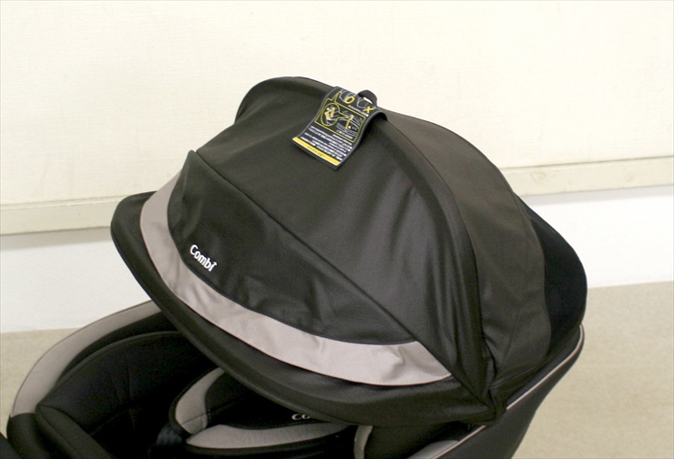 ネルーム エッグショック NF-600 ソリッドブラウン