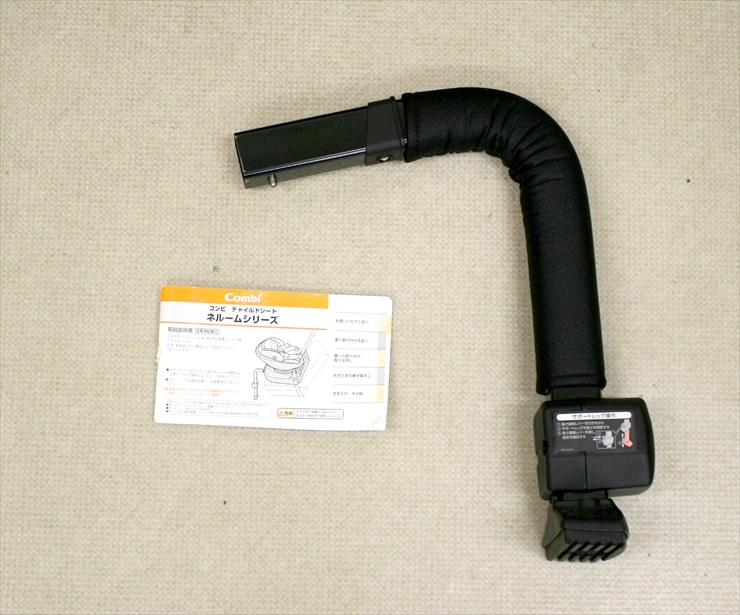 ネルーム エッグショック NF-600 ソリッドブラウン